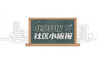 足球报：中超完全不欠薪的俱乐部屈指可数，三镇股改没落实方案